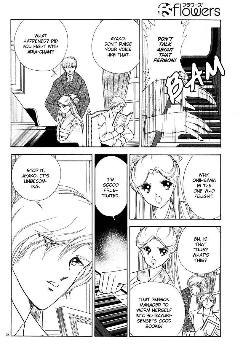 Akatsuki no Aria Chapter 4 29